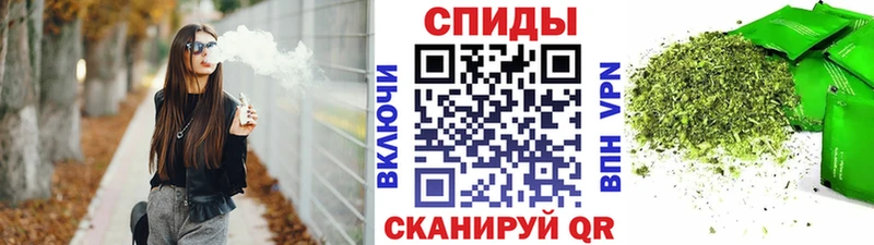 shop телеграм Кинель Бутират жидкий экстази