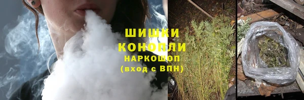 Альфа ПВП Беломорск