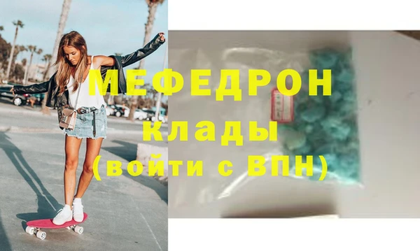 Альфа ПВП Беломорск