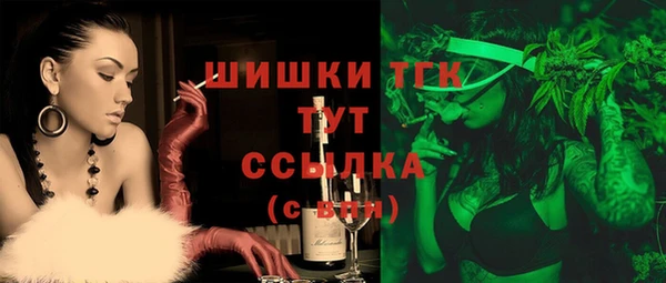 Альфа ПВП Беломорск