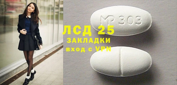 хмурый Балабаново