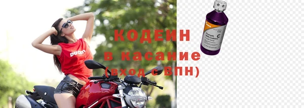 соль курить ск Белокуриха