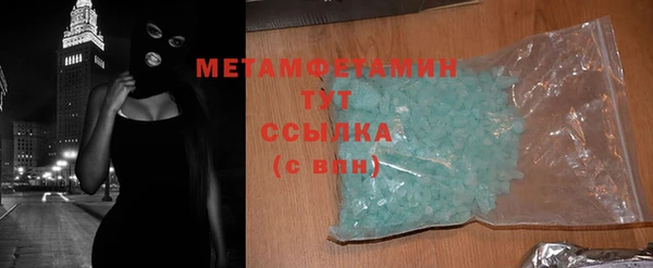 ГАЛЛЮЦИНОГЕННЫЕ ГРИБЫ Белоозёрский