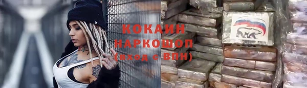 Альфа ПВП Беломорск