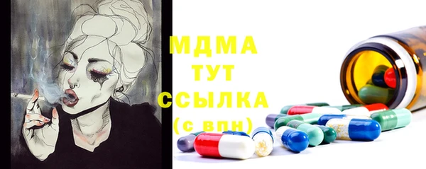 Альфа ПВП Беломорск