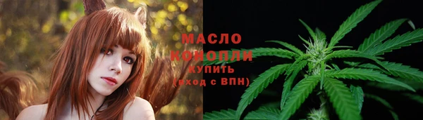 Альфа ПВП Беломорск