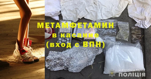 Альфа ПВП Беломорск