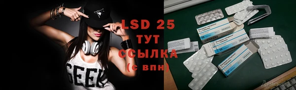 mix Богданович
