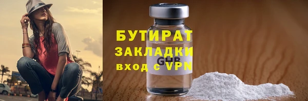 Альфа ПВП Беломорск