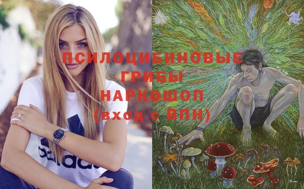 кокаин колумбия Богородск