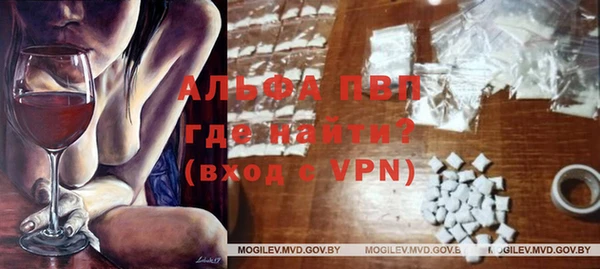 соль курить ск Белокуриха