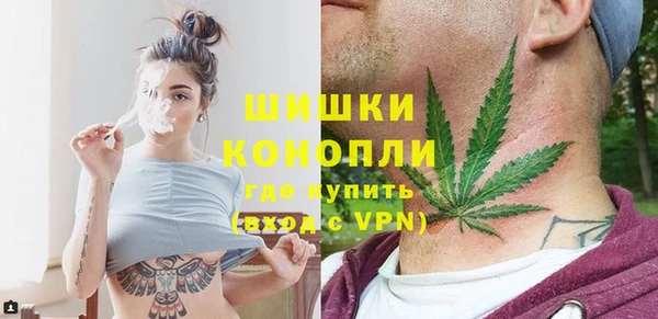 Альфа ПВП Беломорск