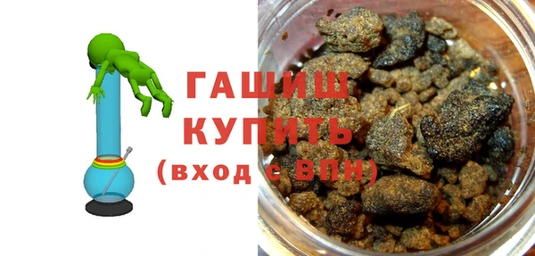 дистиллят марихуана Богородицк