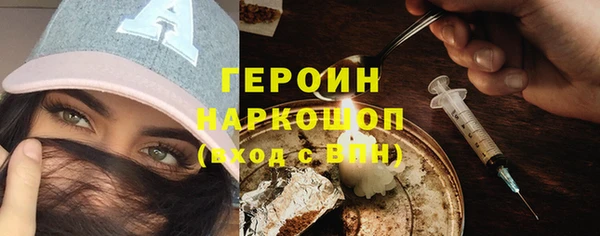 Альфа ПВП Беломорск