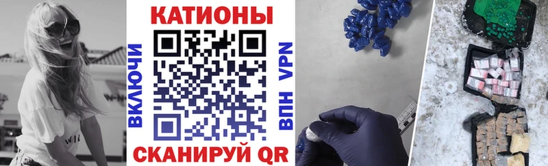 kraken ССЫЛКА Кинель МЯУ-МЯУ кристаллы